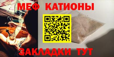 крисы Малоярославец