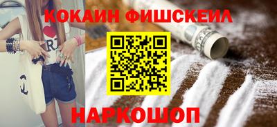 крисы Малоярославец