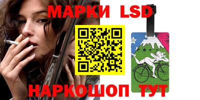 крисы Малоярославец