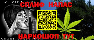 крисы Малоярославец