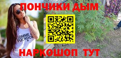 крисы Малоярославец