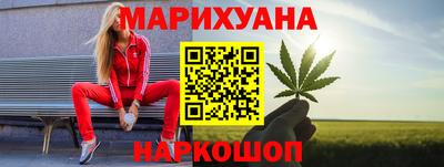 крисы Малоярославец