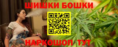 крисы Малоярославец