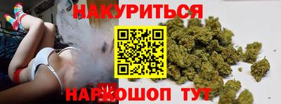 крисы Малоярославец