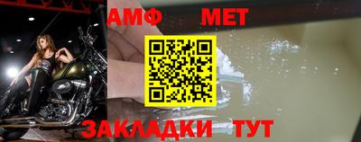 крисы Малоярославец