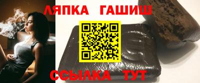 марки nbome Мариинск